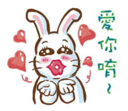 hotot bunny sticker #13435564