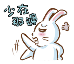 hotot bunny sticker #13435565