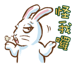 hotot bunny sticker #13435570