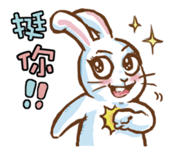 hotot bunny sticker #13435571