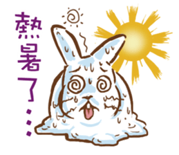 hotot bunny sticker #13435573