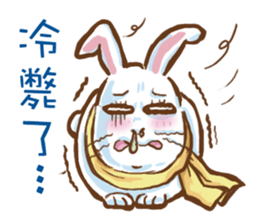 hotot bunny sticker #13435574