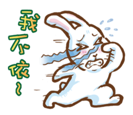 hotot bunny sticker #13435576