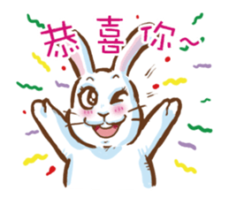 hotot bunny sticker #13435577