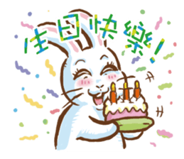 hotot bunny sticker #13435578