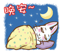 hotot bunny sticker #13435579