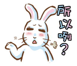 hotot bunny sticker #13435580