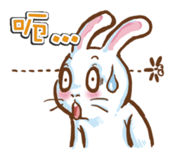 hotot bunny sticker #13435581