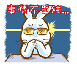 hotot bunny sticker #13435585