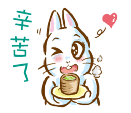 hotot bunny sticker #13435586
