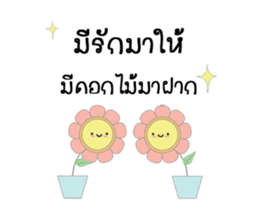 Hello Monday (animation) sticker #13435613