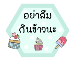 Hello Monday (animation) sticker #13435619