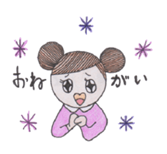 Honest person Odango-chan sticker #13435724