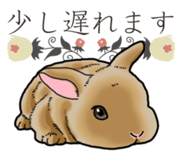 Fluffy wild rabbit sticker #13435764