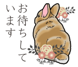 Fluffy wild rabbit sticker #13435766
