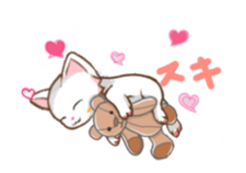 Move cat! sticker #13435782