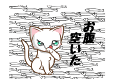 Move cat! sticker #13435787