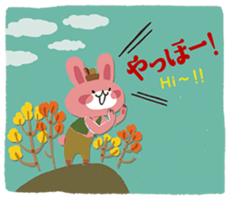 The Autumn Sticker sticker #13435854