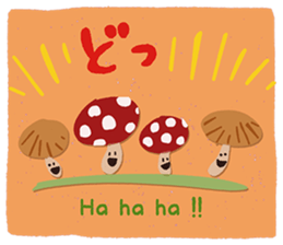 The Autumn Sticker sticker #13435866