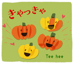 The Autumn Sticker sticker #13435868
