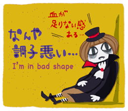 The Autumn Sticker sticker #13435880