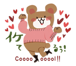 The Autumn Sticker sticker #13435883