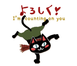 The Autumn Sticker sticker #13435887