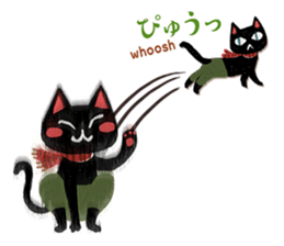 The Autumn Sticker sticker #13435889