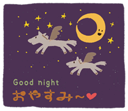 The Autumn Sticker sticker #13435893