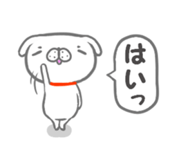 Inutchi sticker #13436079