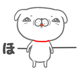 Inutchi sticker #13436082