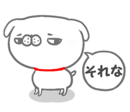 Inutchi sticker #13436083