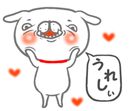 Inutchi sticker #13436087