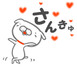 Inutchi sticker #13436088