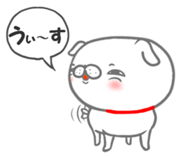 Inutchi sticker #13436089