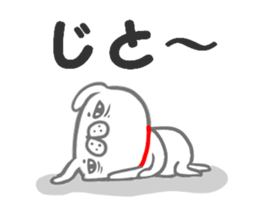 Inutchi sticker #13436091