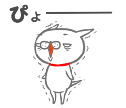 Inutchi sticker #13436094