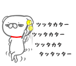 Inutchi sticker #13436097