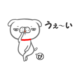 Inutchi sticker #13436098