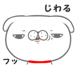 Inutchi sticker #13436100