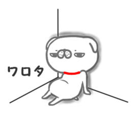 Inutchi sticker #13436101