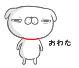 Inutchi sticker #13436102