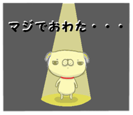 Inutchi sticker #13436103