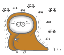 Inutchi sticker #13436104