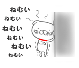 Inutchi sticker #13436107