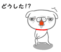 Inutchi sticker #13436110