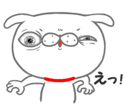 Inutchi sticker #13436111