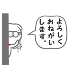 Inutchi sticker #13436114