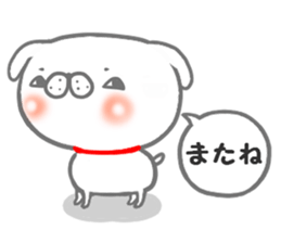 Inutchi sticker #13436116