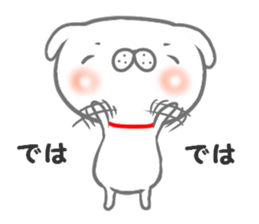 Inutchi sticker #13436117